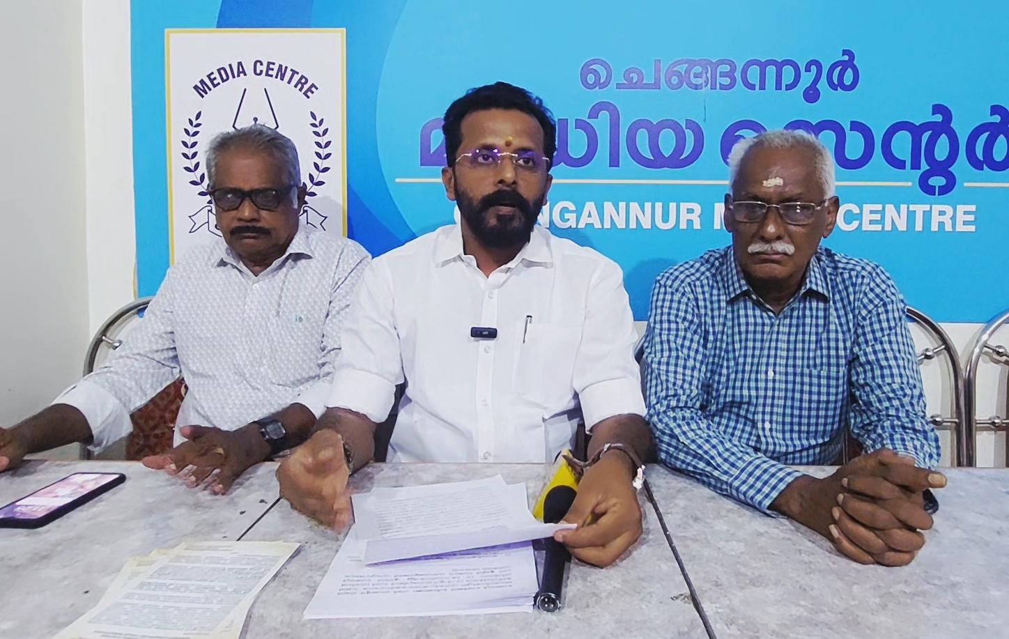 പി.എസ്.ശ്രീധരൻപിള്ള രചിച്ച പുസ്തകങ്ങളുടെ പ്രകാശനം